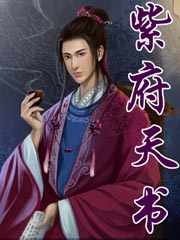 剑网3七秀技能