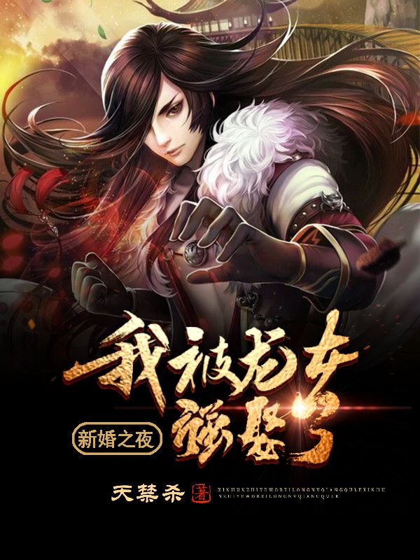 扫黑风暴免费完整版