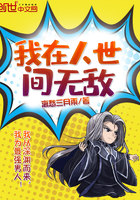 人体模特柳菁菁