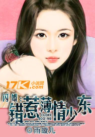 王君如
