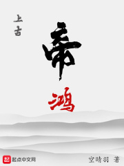 快播云