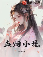 汤姆高清