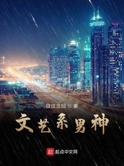娇妻被健身教练挺进小说阅读
