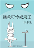 by1259鱿鱼app
