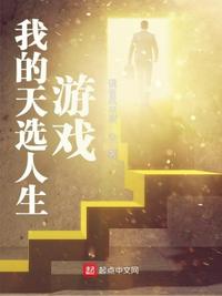 钢铁魔女5魔女的救援