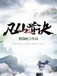 午夜香吻电影完整版在线