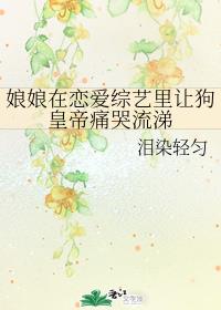 旧里番库