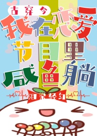 干死我