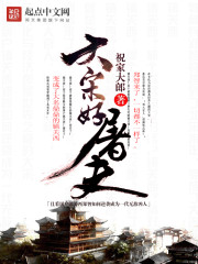 猫和老鼠动画片全集国语