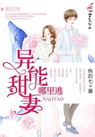 花季传媒4.0.2