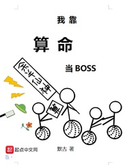 梨花烫