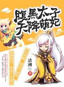 女流氓慧静韩剧