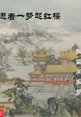 2024手机看片