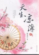 伦理电影网站