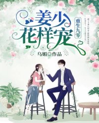 新精武门2国语版免费观看完整版