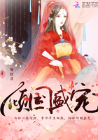 女主享受女跪奴文章