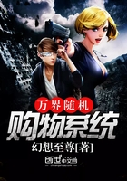 白燕妮