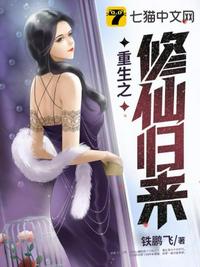 繁星四月演员表