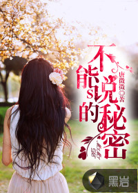 你的好大我的手都握不了