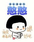 与神同行下载