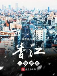 日本在线视频