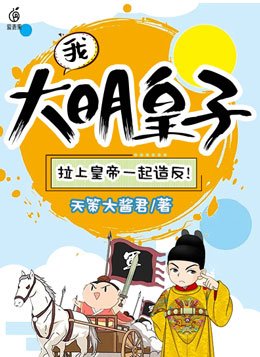 男亲女爱完整视频免费看