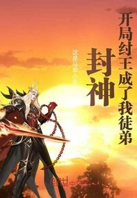 海贼王娜米