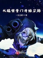 菡萏乱