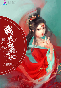 超级碰97直线国产