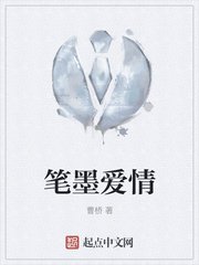 草榴在线观看直播视频