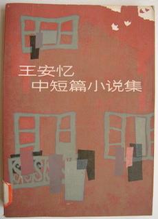 男二女二在一起的韩剧有哪些