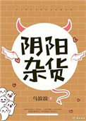 最新地址yezhulu
