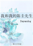 韩国一级在线电影免费播放