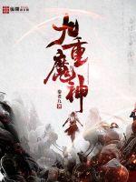 感受到它抵着你了吗