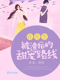 亮剑小说txt