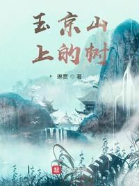 国内精自视频品线六区免费