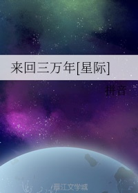 脊梁电视剧42集哪里可以看完整版