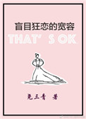 月夜直播的视频大全