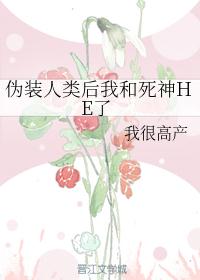 末世重生之小人物