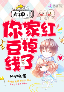 满月 土耳其