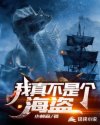 塑料网