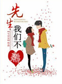 要不你还是把我删了吧是什么歌
