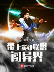 囚宠漫画免费版下拉式土豪漫画六