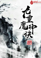 动漫美女无尽
