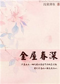 薛平贵与王宝钏55集免费下载