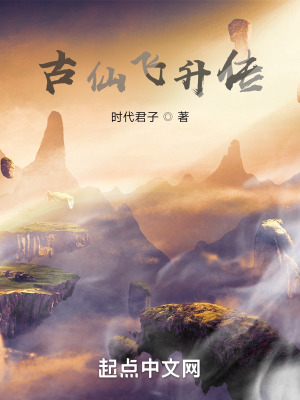 万有引力txt