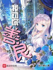 eutopia在线观看1—5
