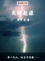 一个人免费观看播放视频动漫