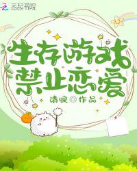 万古神帝最新更新在哪个网站