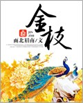 91大神在线观看